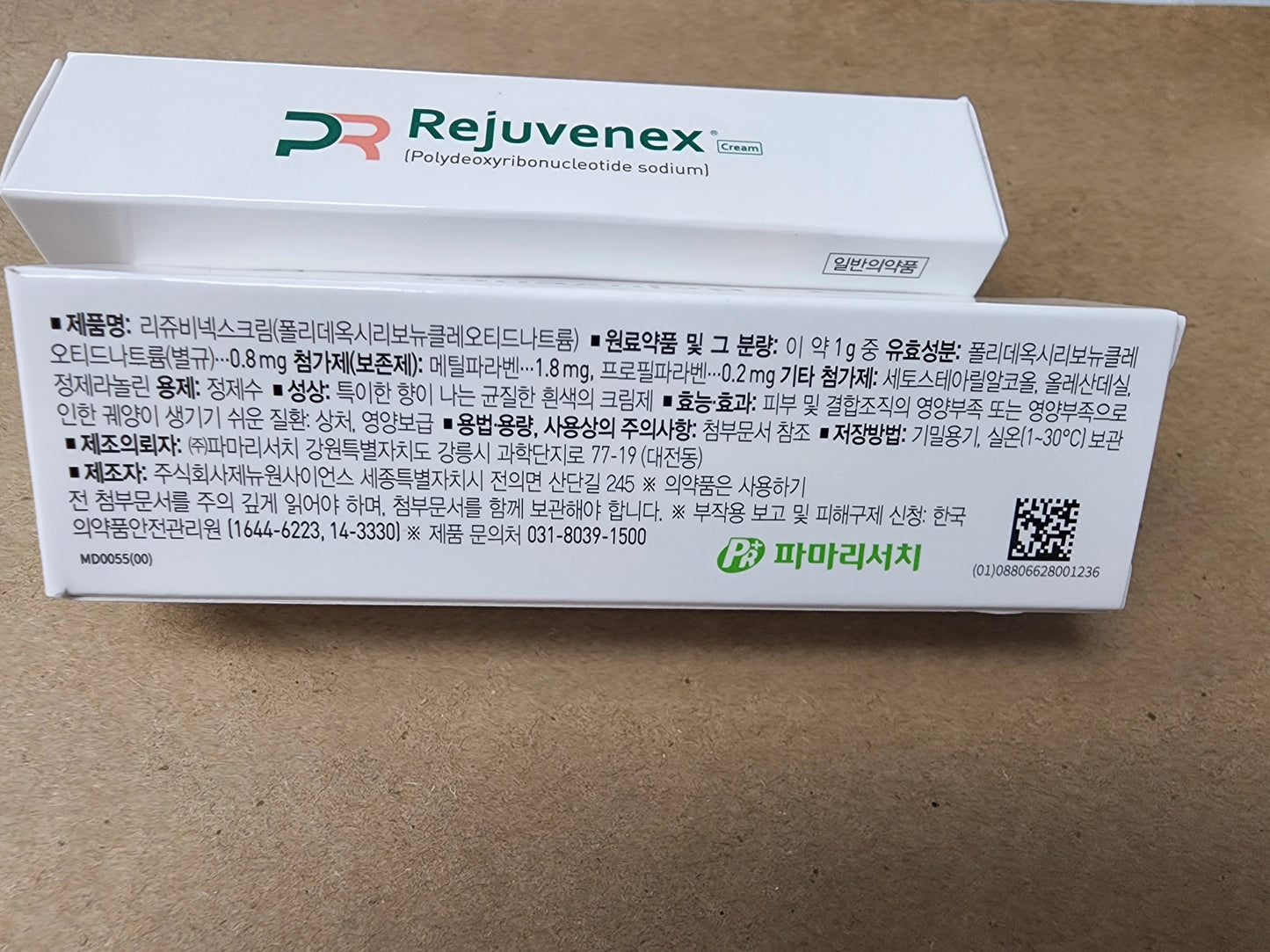 Rejuvenex Cream (Pharmaresea) Pdrn 10g A